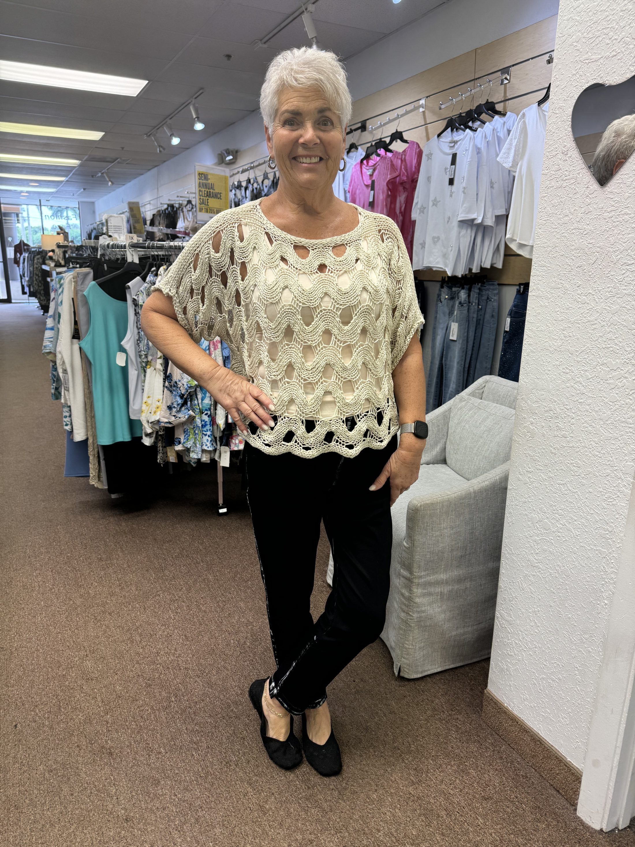 Beige Crochet Top