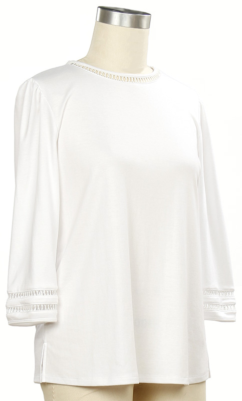 Solid Trim Insert Top